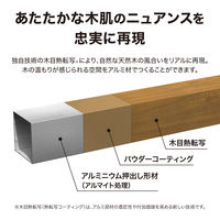 タカショー 美WOODデッキ 2段ステップ ナチュラルウッド BEW-2SNW 1台