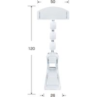 KMA 3連Lクリップ付プライスホルダー 20個入 049-4131001-20 1セット(20個入)（直送品）