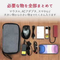 エレコム ガジェットポーチ/大容量/カジュアル/グレー BMA-F01XGY 1個（直送品）