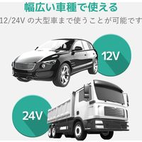 エレコム シガーチャージャー/3USBポート（自動識別）/QuickCharge3.0+USB2ポート（最大2.4A）/ブラック 1個