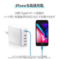 エレコム USB C-Lightningケーブル/準高耐久/2.0m/ブルー MPA-CLPS20BU 1個（直送品）