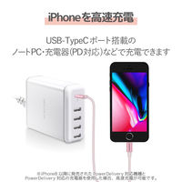 エレコム USB C-Lightningケーブル/準高耐久/1.0m/ピンク MPA-CLPS10PN 1個（直送品）
