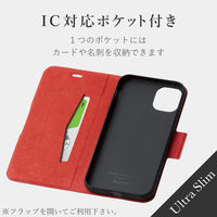 iPhone11 ケース カバー 手帳 フラップ マグネット カード 収納 スタンド 薄型 スリム ブラック PM-A19CPLFUBK エレコム 1個