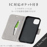 iPhone11 ケース カバー 手帳 フラップ マグネット カード 収納 スタンド 薄型 スリム ブラック PM-A19CPLFUCB エレコム 1個