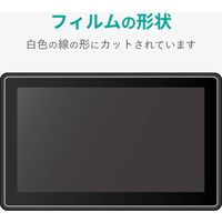 WacomCintiq22 フィルム 21.5インチ ペーパーライク 反射防止 上質紙 TB-WC215FLAPL エレコム 1個（直送品）