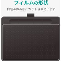 WacomIntuossmall フィルム ペーパーライク 指紋防止 反射防止 ケント紙 TB-WIWSFLAPLL エレコム 1個