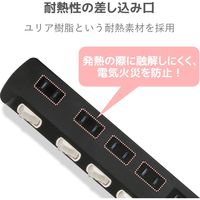 延長コード 電源タップ 3m 6個口 個別スイッチ 雷ガード ほこり防止 ブラック T-K6A-2630BK エレコム 1個（直送品）