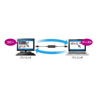 エレコム データ移行ケーブル/USB3.0/Windows-Mac対応/Type-Cアダプタ付属/1.5m/ブラック UC-TV6BK 1個