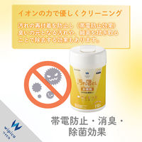 エレコム ウェットティッシュ/汚れ落とし/お得用/ボトル/110枚 WC-AL110N 1個