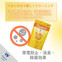 エレコム ウェットティッシュ/汚れ落とし/お得用/詰替/90枚 WC-AL90SPN 1個