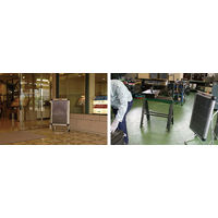 静岡製機 遠赤外線電気ヒーター WPS-30A（直送品）