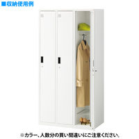 スマイル 更衣室ロッカー OAスチールロッカー 3連4段12人用 シリンダー錠 ブラック 幅900×奥行515×高さ1790mm 1台（3梱包）（取寄品）