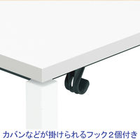 【組立設置込】コクヨ インベントFSデスク INVENT スクエア 平机 幅1200×奥行1200×高さ720mm 天板ホワイト/脚ホワイト 1台（直送品）
