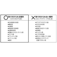 セキセイ テレホンアーム フレックス ＜吸着タイプ＞ TA005-00 1箱（6台入）テレフォンスタンド 机上 回転 電話台