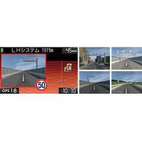 セルスター 一体型レーダー探知機 3.1インチMVA液晶 日本製 AR-13EA（直送品）