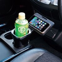 YAC ドリンクイントレイ PZ-699（直送品）