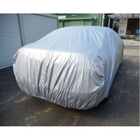 【カー用品・ボディーカバー】ARADEN（アラデン） シンプルボディーカバー S2W 1個（直送品）