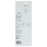 ビッグマン BM ALホルダー 黒 RLー11 1個