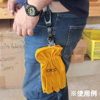 ビッグマン BM ALホルダー 緑 RLー13 1個