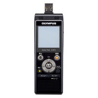 オリンパス ICレコーダー Voice-Trek V-873 BLK 8GB 最大録音2080時間 乾電池式 USBダイレクト