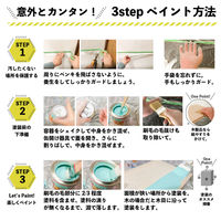 油性ウレタンガード アイボリー 0.7L #00037640071007 カンペハピオ（直送品）