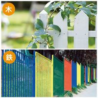 油性ウレタンガード サンドベージュ 0.7L #00037640471007 カンペハピオ（直送品）