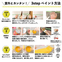 油性鉄部・木部用 ブルー 1.6L #00047640251016 カンペハピオ（直送品）