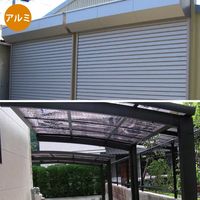 油性アルミ用 こげちゃ色 1L #00067640161010 カンペハピオ（直送品）