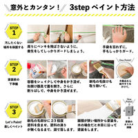 カンペハピオ ハピオフレンズ 黄色 0.7L #00077650051007 1個