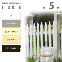 ハピオフレンズ こげちゃ色 14L #00077650161140 カンペハピオ（直送品）