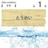 チークオイルA とうめい 300ML #00337644992300 カンペハピオ（直送品）