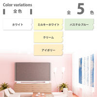 カンペハピオ 室内かべ浴室用スプレー ホワイト 300ML #00547654012300 1個