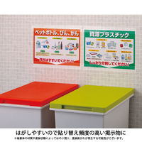 ニチバン 小巻養生テープ 幅25mm×18m 緑 184S-25 1箱（10巻入）