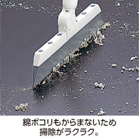 テラモト ＥＦラバーブルーム 幅28cm 屋内外用  CL7460280　1本