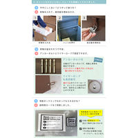 住まいスタイル 宅配ストッカー 幅420×奥行380×高さ630mm ダークグリーン DSTK420-DGN 1台（直送品）