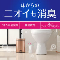 トイレ 消臭剤 置き型 スッキーリ！ トイレ用 無香料 400ml  1セット（3個：1個×3） アース製薬
