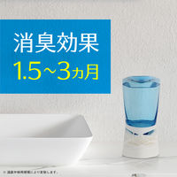 スッキーリ！ トイレ用 消臭剤 芳香剤 置き型 さわやかなフローラルソープ 400mL 3個 アース製薬