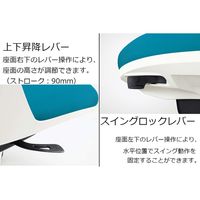 ライオン事務器 オフィスチェア ライド チェリーレッド No.3561F-K（CR）（直送品）