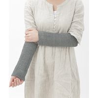 エムアンドエムソックス 日本製・吸湿発熱あったか 二重編みレッグ/アーム兼用【ミドル丈（約26cm）】（グレー） M&M-011（直送品）