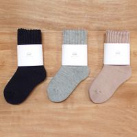 エムアンドエムソックス 日本製・あったか起毛のブランケットソックス（無地・グレー）22cm～25cm M&M-012（直送品）