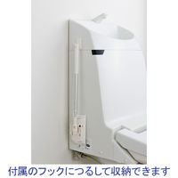 山崎産業 トイレすみずみ床用ワイパー 　トイレ掃除用ワイパー　本体
