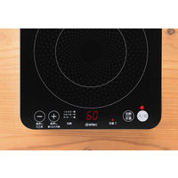 ドリテック IHクッカー「ピッコリーノ」 ブラック DI-217BK 1台