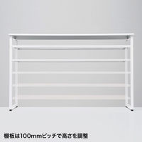 サンワサプライ 机上台 机上ラック スチール製 ワイドモニター対応 幅980×奥行450×高さ605mm ホワイト MR-69W 1個（直送品）