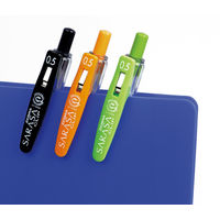 ゼブラ サラサクリップ 0.5mm 紫 JJ15-PU