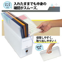 プラス　PPボックスファイル+　A4ヨコ　ハーフサイズ　背幅100mm　クリアー　透明　10冊　76003