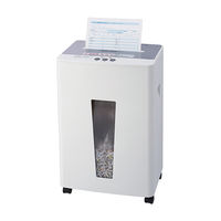 A4 クロスカットシュレッダー（22L/最大12枚細断） NPS-CNL01 　ナカバヤシ（Nakabayashi）