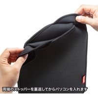 サンワサプライ PCインナーバッグ 封筒型 15インチワイド対応 ブラック IN-WETSL15BK 1個