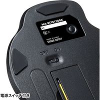 ワイヤレスマウス　無線　Bluetooth　静音　3ボタン　大型サイズ　光学式　MA-BTTB130BK　サンワサプライ　1個（直送品）