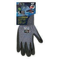 小野商事 エアーフレックス ニトリル背抜き手袋ネイビー AG7511-6P 1セット（6双）