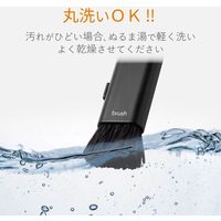 エレコム クリーニングブラシ/コンパクト収納タイプ/2種類の毛/除電/ブラック KBR-AM014AS 1個